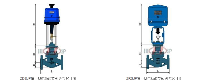ZRSJP_精小型電動調(diào)節(jié)閥結(jié)構(gòu)圖